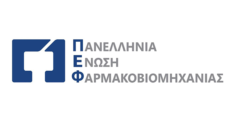 38 ελληνικές εταιρίες στην κορυφαία διεθνή διοργάνωση στον κλάδο του φαρμάκου